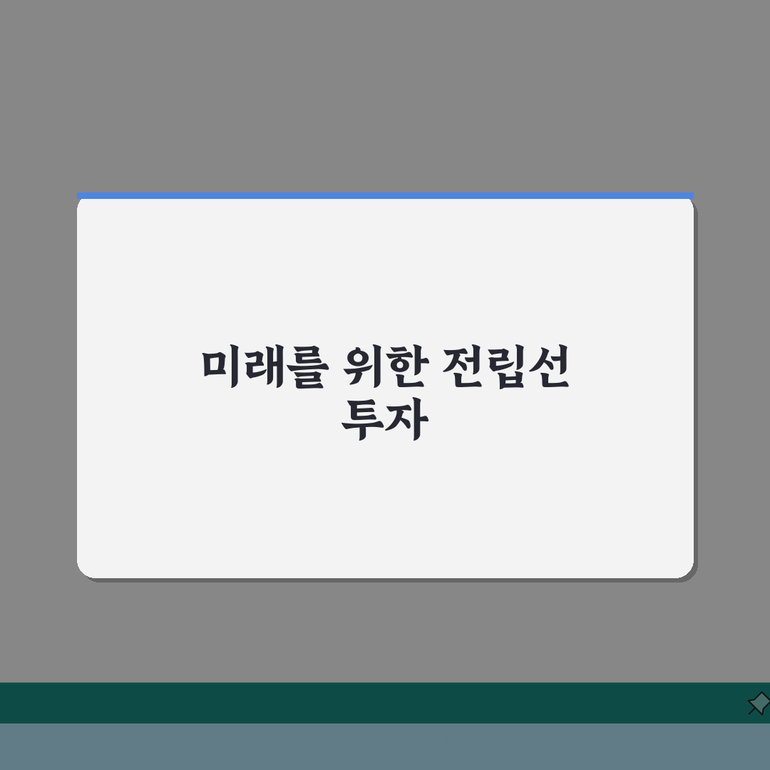 전립선염 증상 회음부 통증 | 전립선 염증 증상 배뇨통 꿀팁 공유해요