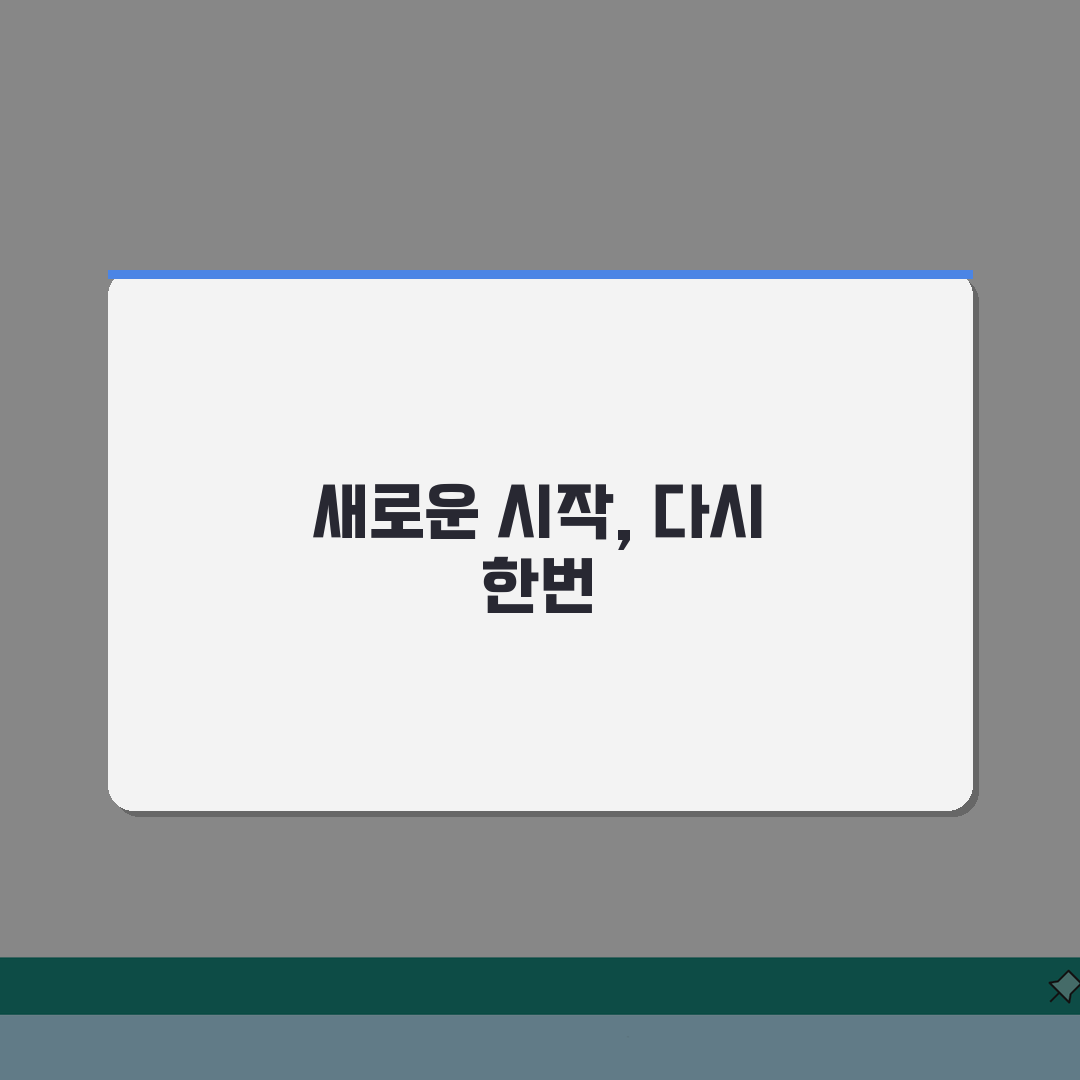 운전정밀검사판정표재발급 | 2026 온라인 발급방법 꿀팁 공유해요!