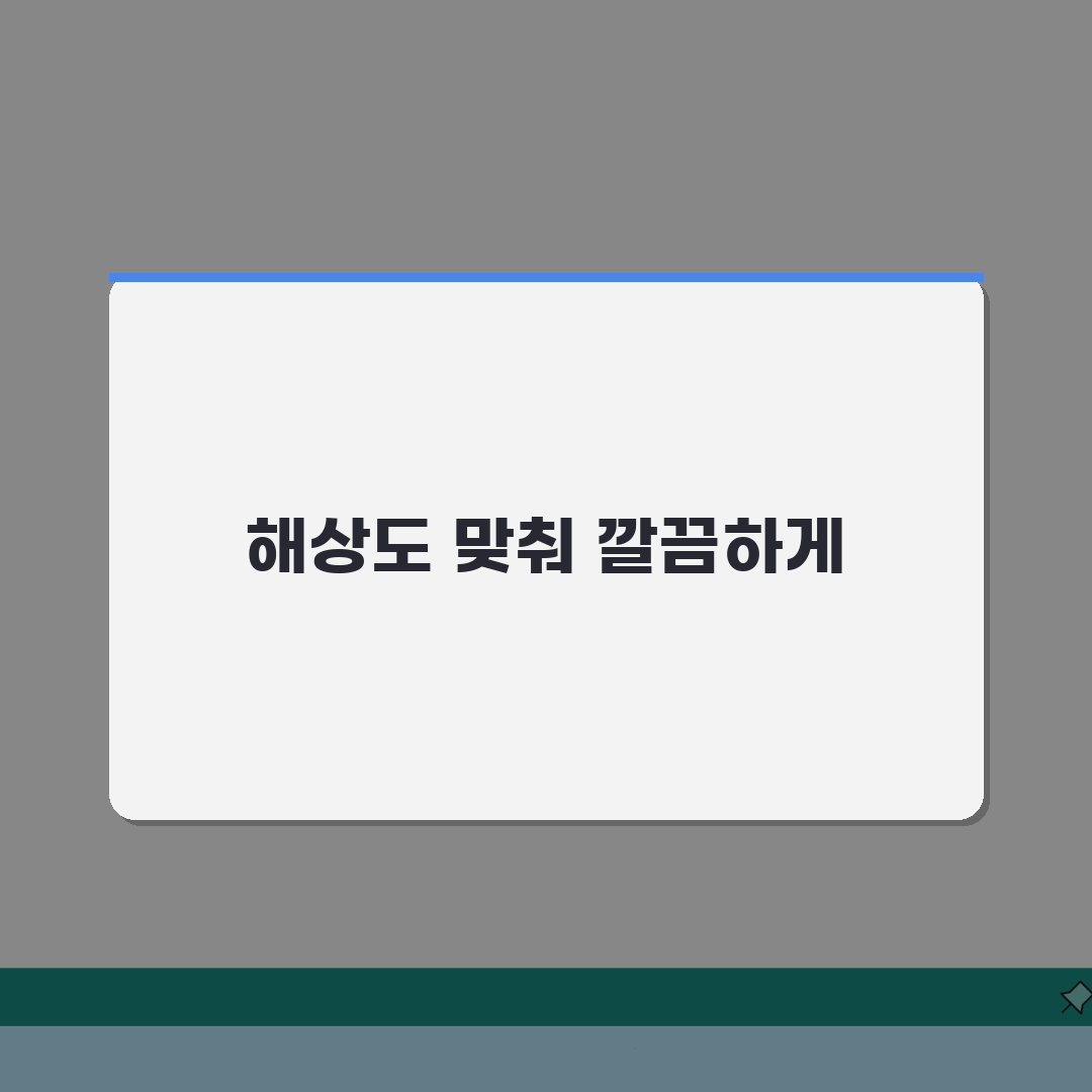 PDF 증명서 스캔 시 해상도 맞춰 깔끔 저장 상세가이드