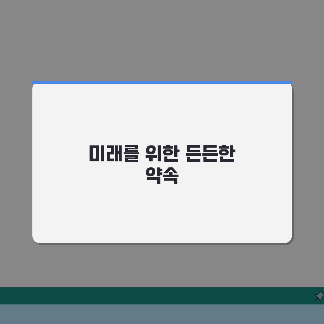 보증보험 가입 방법, 신청 조건과 필요서류 A to Z
