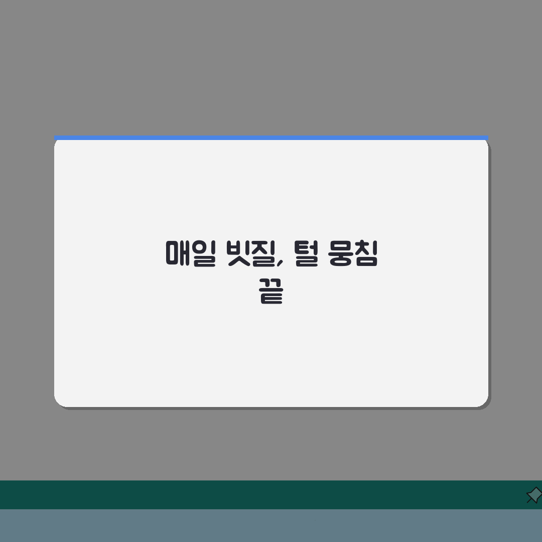 고양이 털 뭉치는 것 방지하는 방법 있나요? 털뭉침, 매트 예방 브러싱 꿀팁
