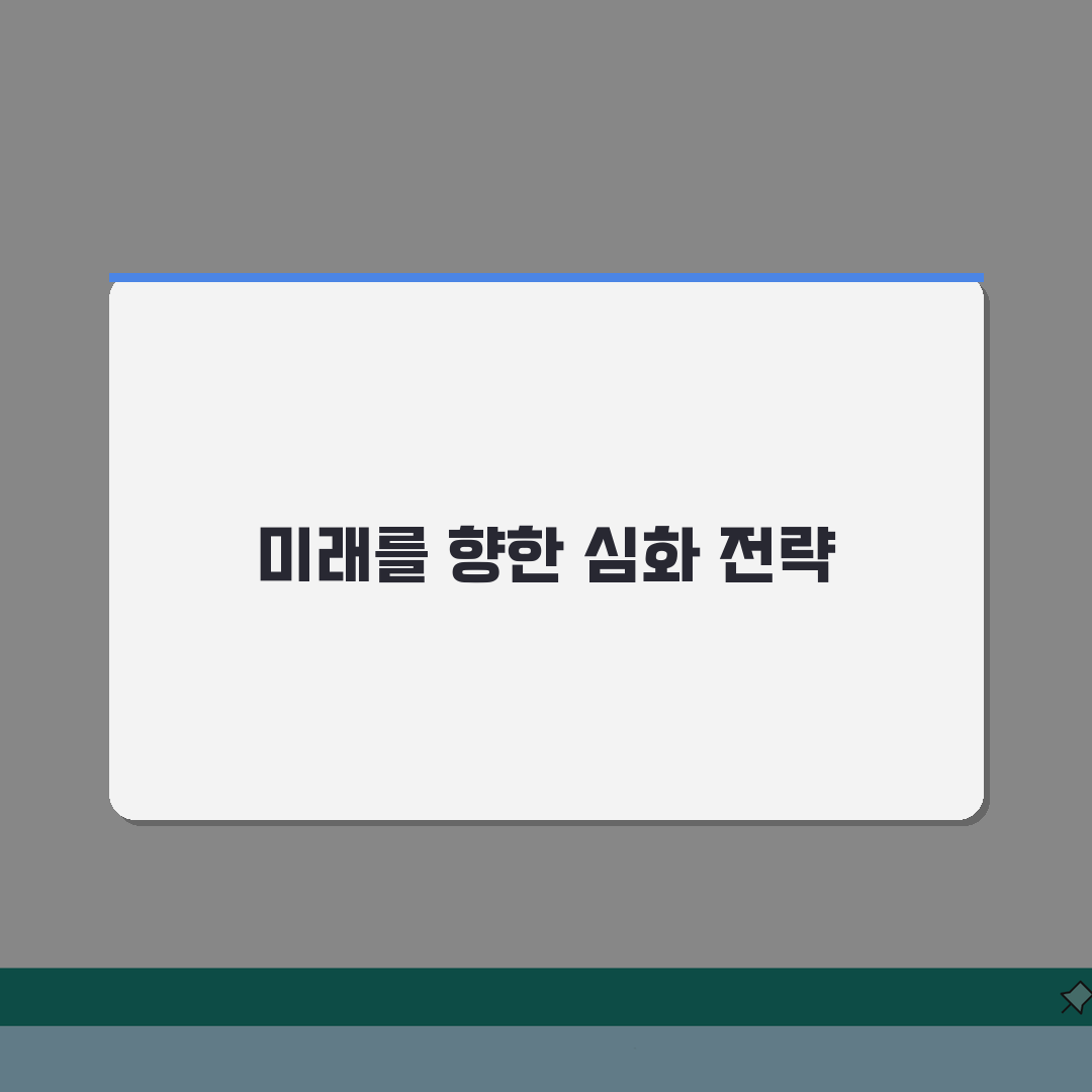 고대구로병원 채용 지원 방법: 직종별 핵심 정보와 절차 완벽 분석