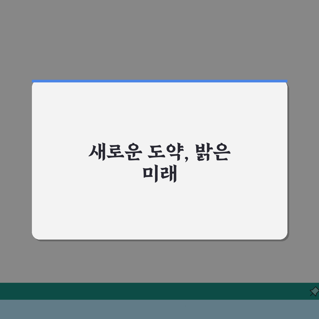 인스타 로그인 안될때 계정 차단? 원인과 정지 해제 방법 총정리