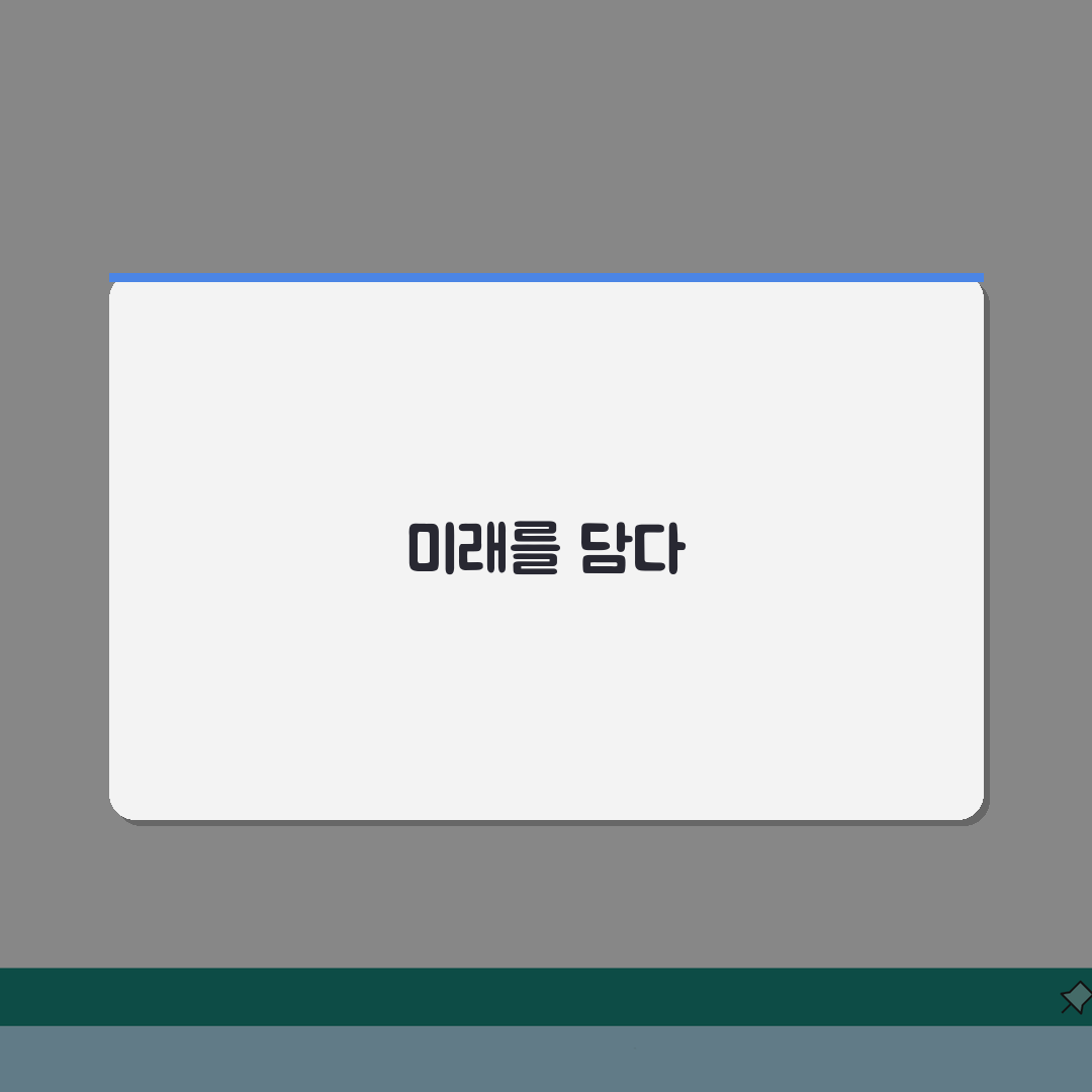 PDF 증명서 스캔 시 해상도 맞춰 깔끔 저장 상세가이드