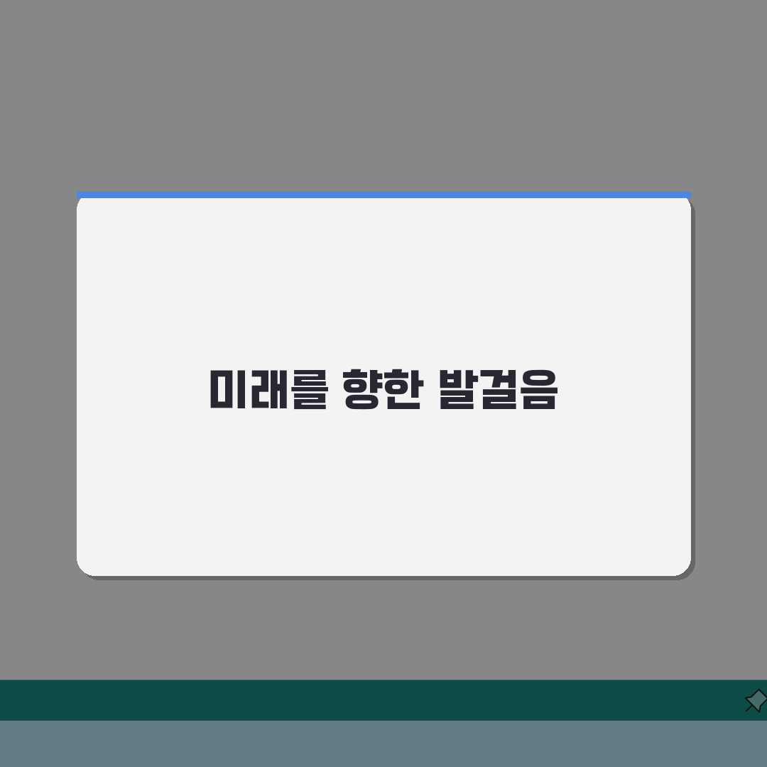 뉴스터디학원 봉천동 학원비, 중고등 내신 수능 종합반 수강료 궁금증 해결!