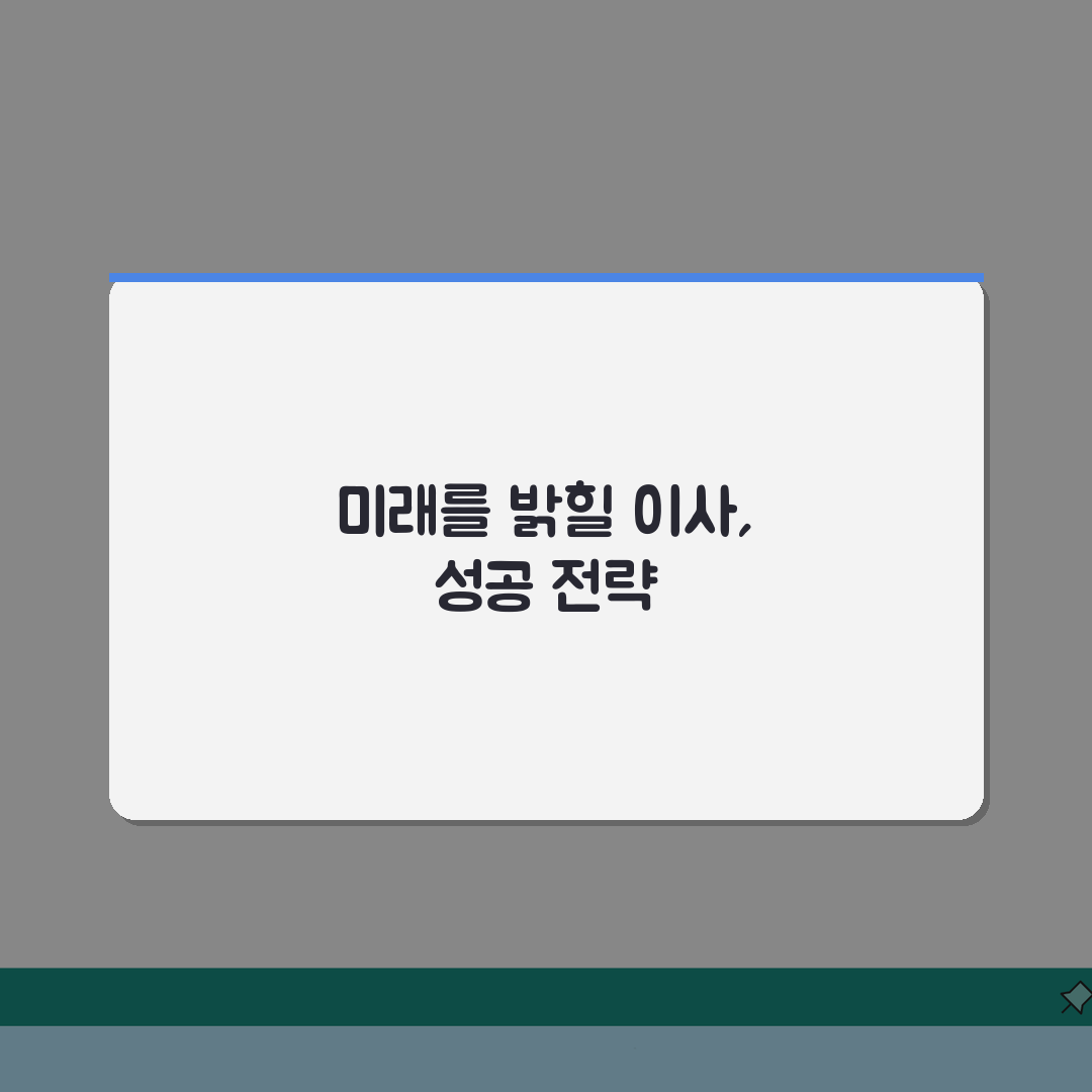 대전 유성구 이사업체 추천 베스트 5 | 용달 원룸 이사 가격 비교