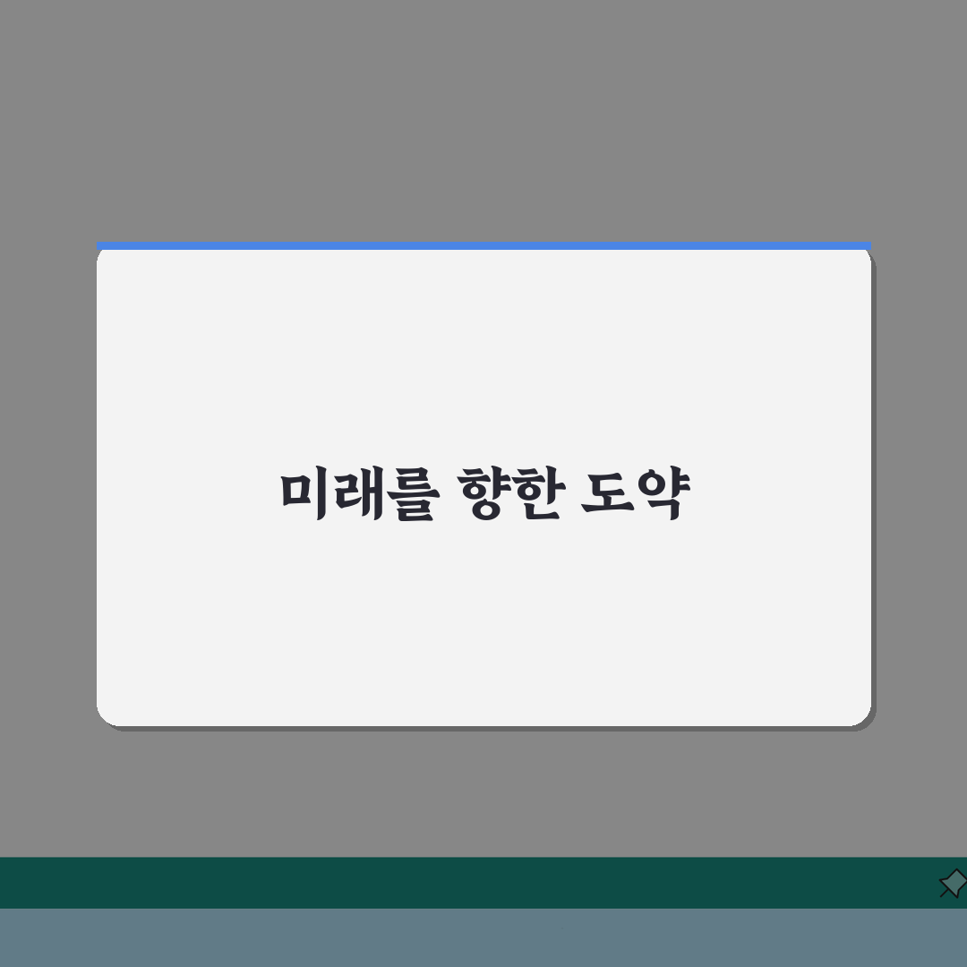 국가건설기준센터 홈페이지 바로가기 | 건설기준 정보 조회 사이트 A to Z