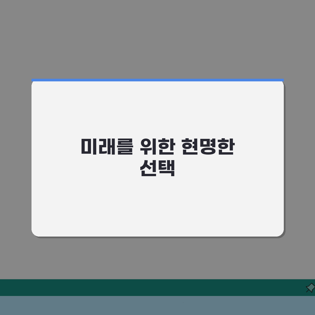20대 초반 결혼정보회사 이용 후기, 빠른 결혼 준비 장단점 5가지 공개