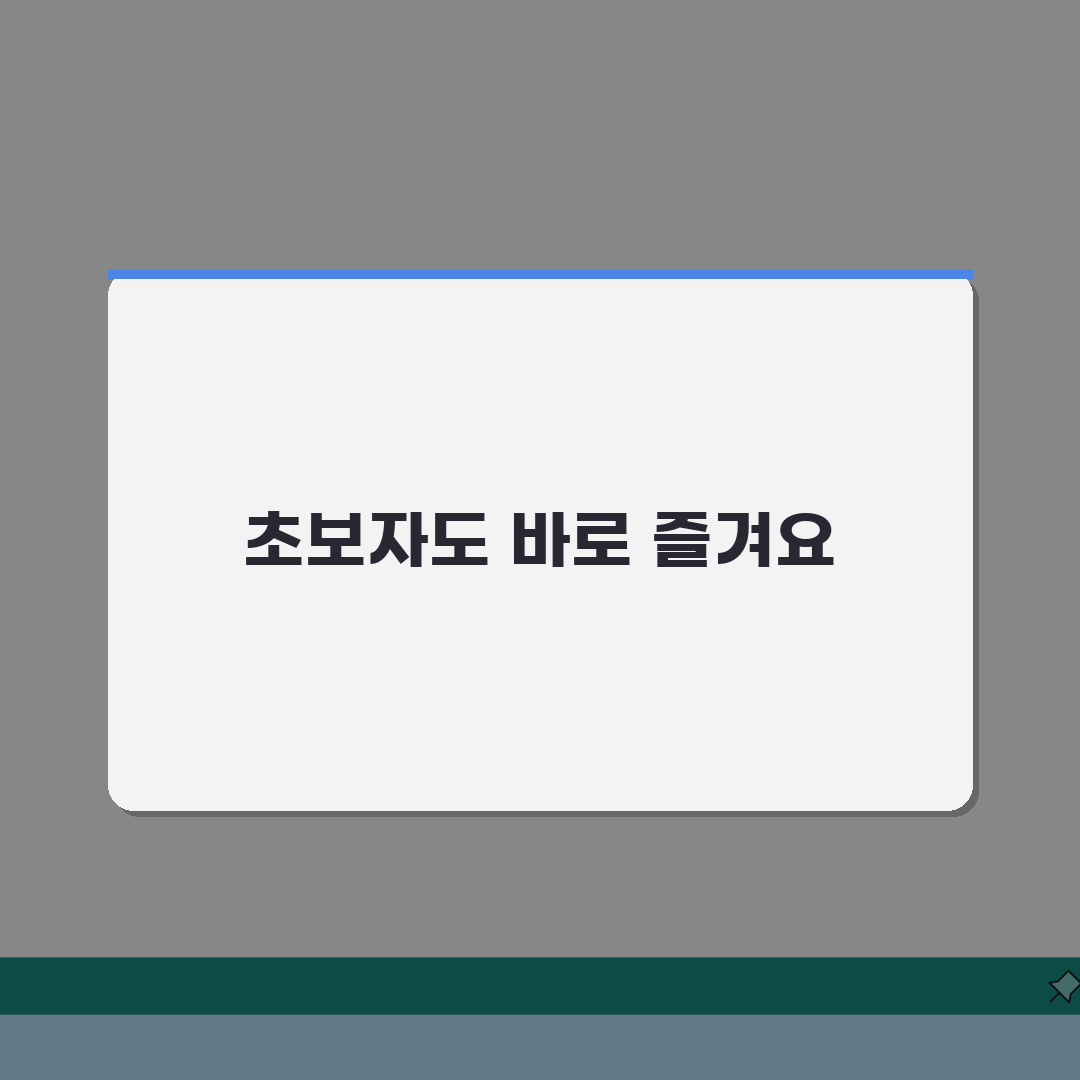 로블록스 게임하기무료 초보자용: 처음 시작자를 위한 쉬운 게임 추천 5가지