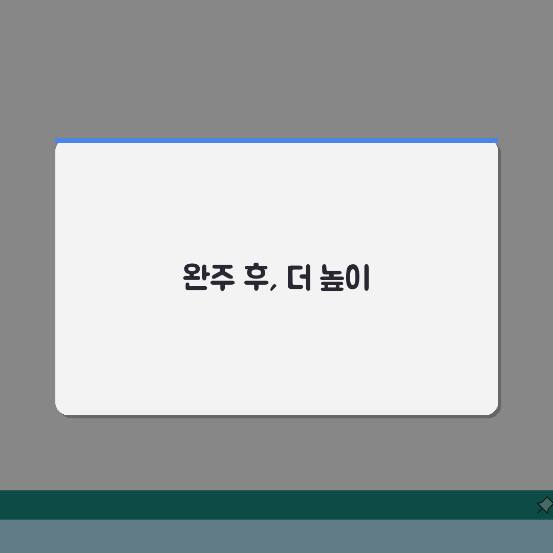 마라톤 완주 트레이닝 초보자 12주 훈련 프로그램, 이렇게 시작하세요!