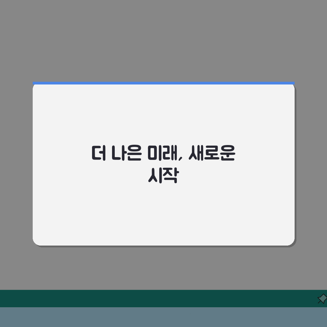 입양 가능 나이 조건 | 입양 신청 자격 나이, 궁금증 해결 가이드